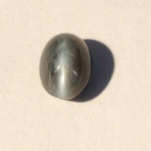 1.63 ct CATS EYE ALEXANDRITE  -  INDIA